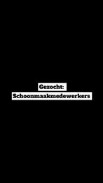 Gezocht: Schoonmaakmedewerkers in Loondienst parttime, Tijdelijk contract, Geschikt als bijbaan