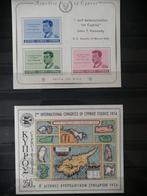 Postzegels 5 blokjes Cyprus Kibris, Ophalen of Verzenden, Overige landen, Postfris