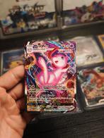 🩷 Mew VMAX 269 Fusion Strike, Hobby en Vrije tijd, Verzamelkaartspellen | Yu-gi-Oh!, Ophalen of Verzenden, Zo goed als nieuw
