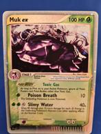 Muk ex 96/97 - Dragon, Verzenden, Gebruikt