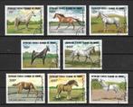 Comoren Michel 699-706 gestempeld  PAARDEN, Ophalen of Verzenden, Overige landen, Gestempeld