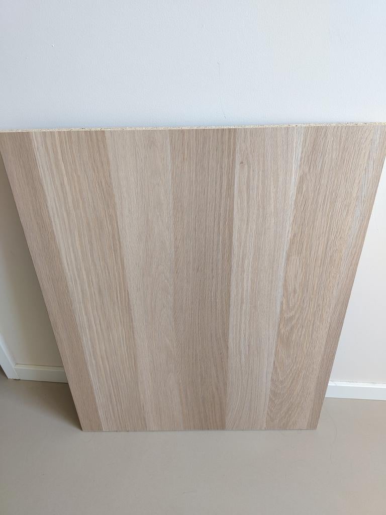 Nieuwe IKEA Komplement plank, licht hout, 75 cm, Ophalen, Zo goed als nieuw