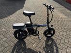 Elektrische vouwfiet - Engwe T14, Gebruikt, 14 tot 16 inch, Totaal opvouwbaar, Ophalen