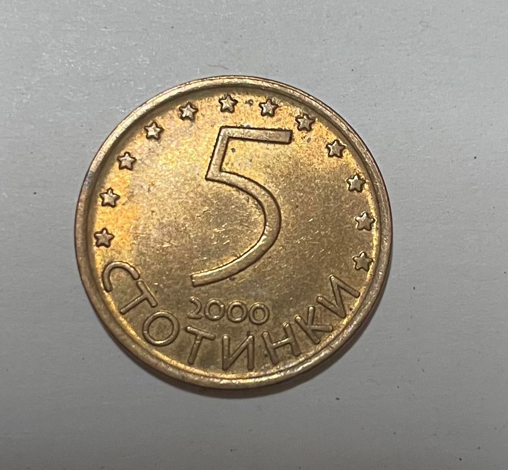 5 stotinki Bulgarije 2000, Ophalen of Verzenden, Bulgarije
