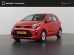 Kia Picanto 1.0 CVVT ComfortPlusLine Navigator | Cruise Cont, Auto's, Kia, Voorwielaandrijving, Stof, Gebruikt, Euro 6