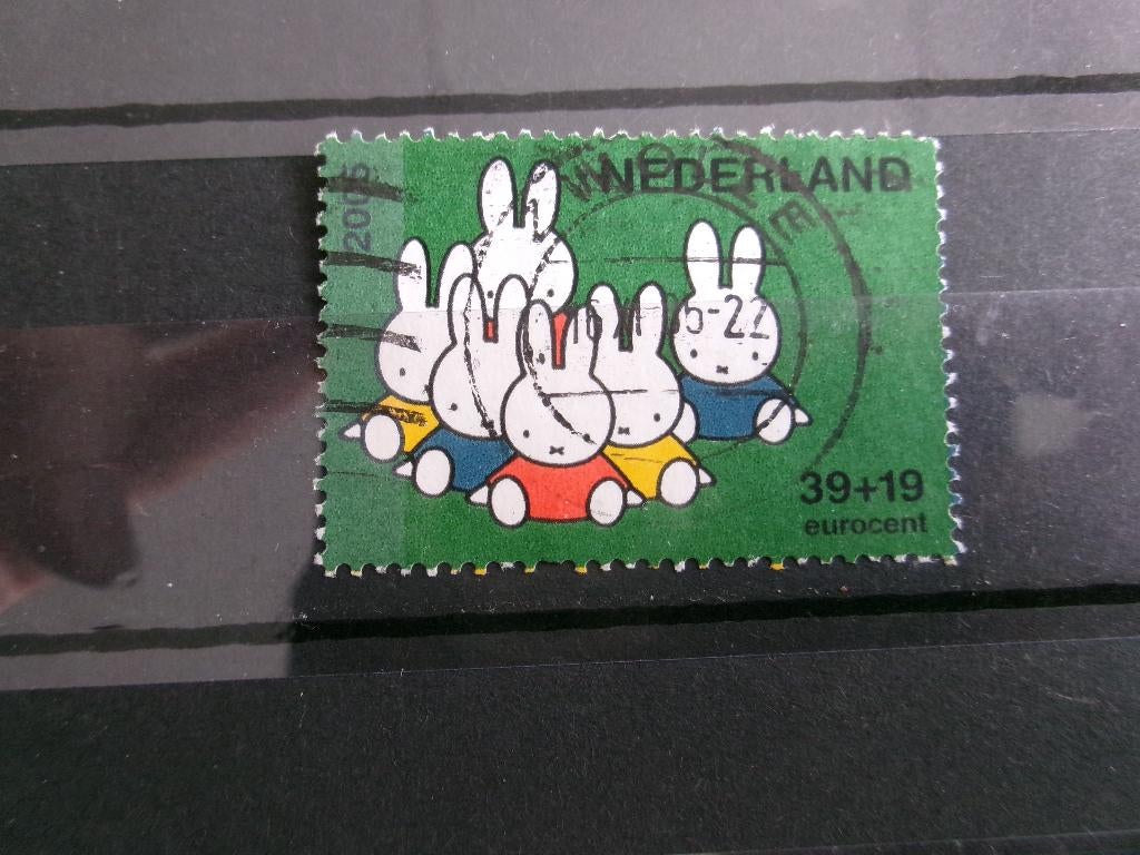 2005 - kinderzegel f (452a), Verzenden, Gestempeld