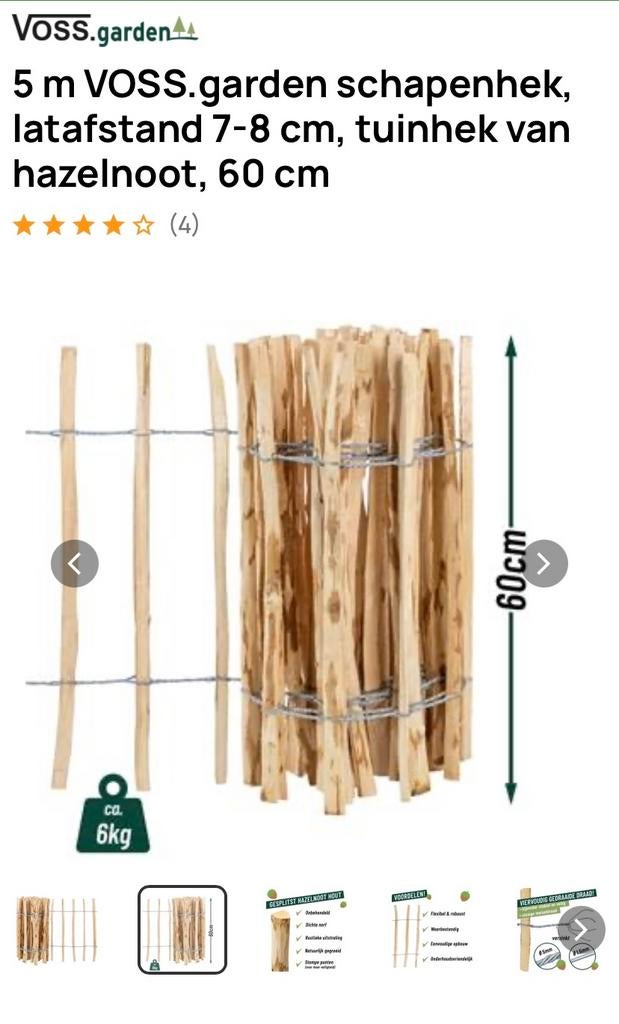 3 schapenhekken van hazelnoot, 60 cm hoog, Tuin en Terras, Ophalen, Gebruikt, Hout, Tuinhek