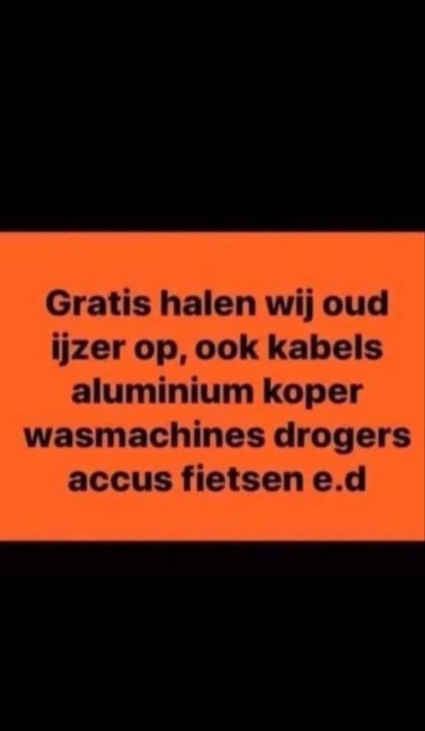 Gezocht oud ijzer en metalen, Doe-het-zelf en Verbouw, Ophalen of Verzenden