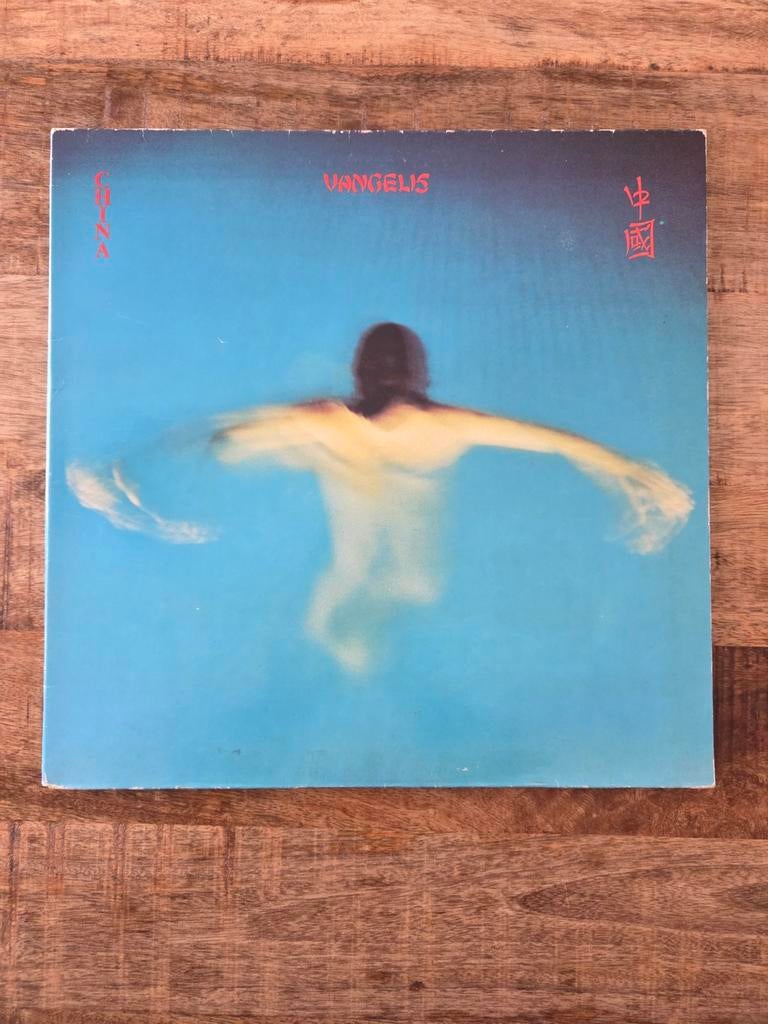 Lp vangelis china, Ophalen of Verzenden
