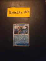 Basculin 024/086 white flare, Ophalen of Verzenden, Zo goed als nieuw