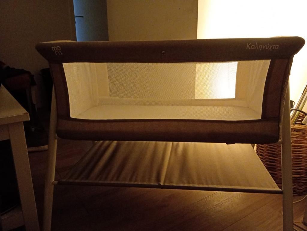 Nuna Sena Reisbedje. Kan uit elkaar - Zo goed als nieuw, Kinderen en Baby's, Babywiegjes en Ledikanten, Ophalen of Verzenden, Zo goed als nieuw