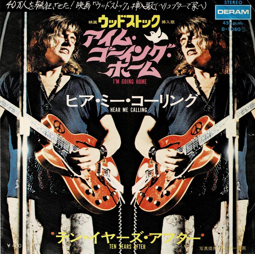 Ten Years After – I'm Going Home (Japan 1970), Gebruikt, 7 inch, Single, Ophalen of Verzenden