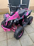Elektronische quad, zo goed als nieuw, 1 jaar oud, Ophalen, Zo goed als nieuw