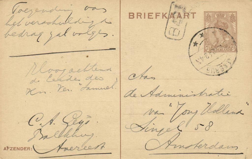 C.A. Geijs, Balkbrug, Avereest - 08.1924 - briefkaart, Ophalen of Verzenden, Briefkaart