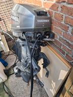 Mariner 6pk buitenboordmotor lange staart met stuurmodule, Ophalen, Gebruikt