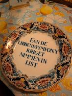 Makkumer aardewerk schaal 28 cm, Ophalen of Verzenden