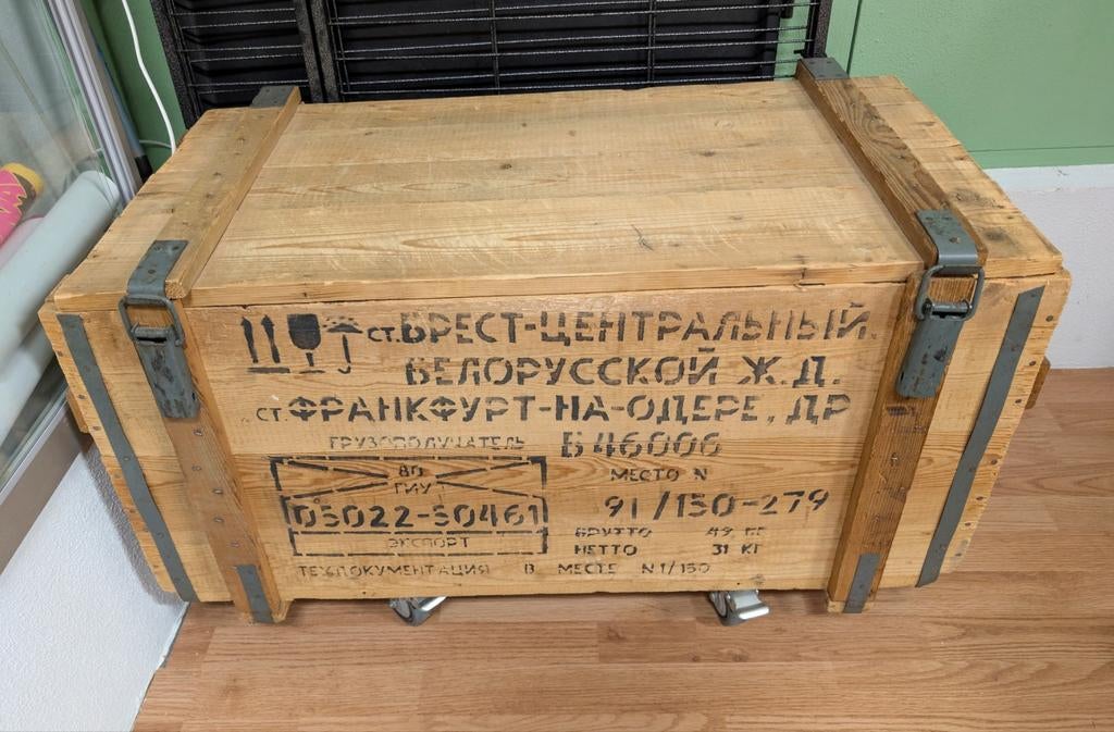 Ouderwetse leger kist, Ophalen, Minder dan 50 cm, Minder dan 50 cm