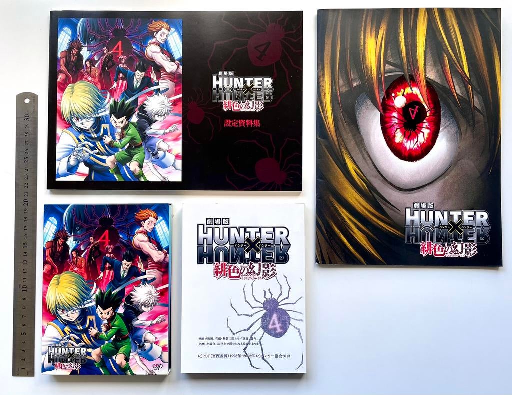 Hunter x Hunter: Phantom Rouge anime movie collectors set, Ophalen of Verzenden