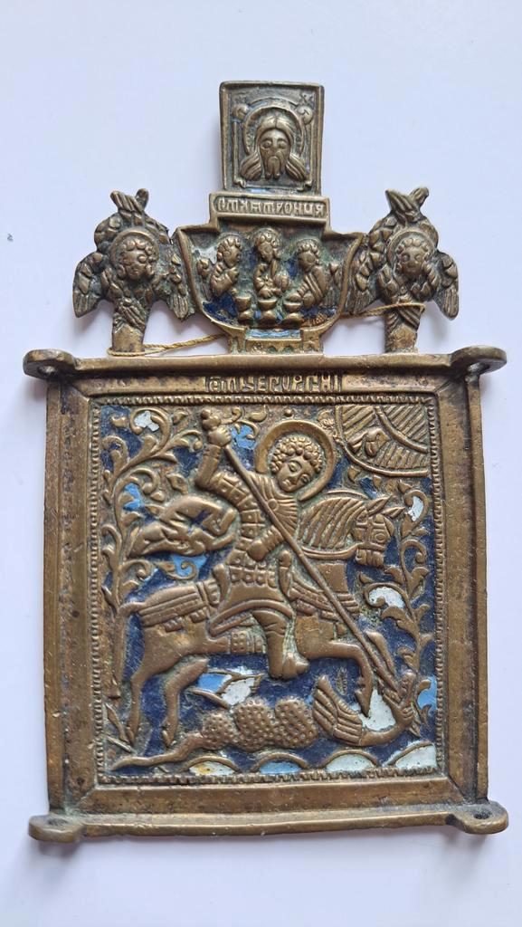 Bronzen Russisch reistriptiek: Sint Joris en de draak, Antiek en Kunst, Antiek | Religie, Ophalen of Verzenden