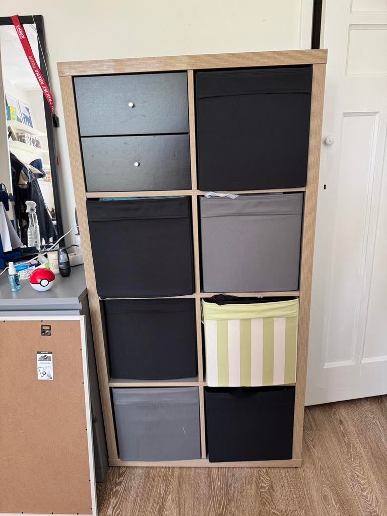 IKEA Kallax Kast met Lades, Ophalen of Verzenden, Gebruikt