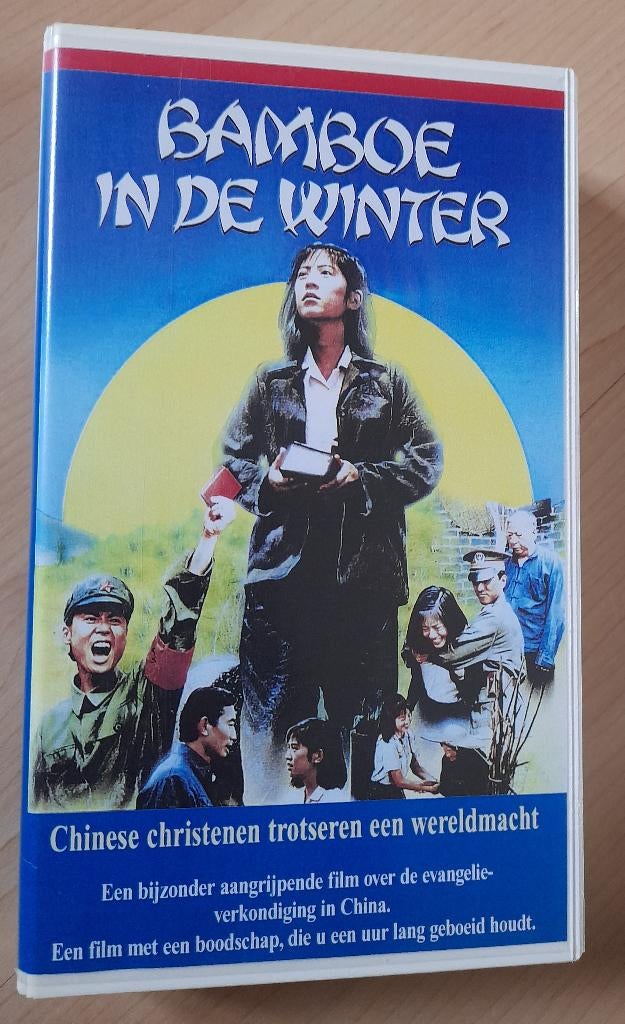 VHS BAMBOE IN DE WINTER CHINESE CHRISTENEN TROTSEREN EEN, Alle leeftijden, Ophalen of Verzenden, Zo goed als nieuw