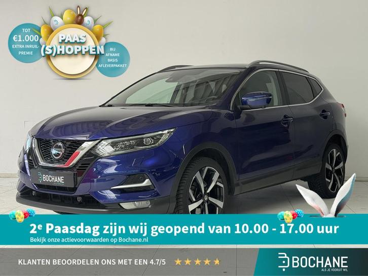 Nissan Qashqai 1.3 DIG-T Premium Edition | Trekhaak | Leder, Auto's, Nissan, Bedrijf, Te koop, Qashqai, 360° camera, ABS, Airbags