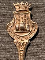 Lepeltje Hoogeveen., Ophalen of Verzenden