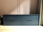 IKEA Nordmela 4-ladekast donkerblauw, Ophalen, Gebruikt, 100 tot 150 cm, 3 of 4 laden