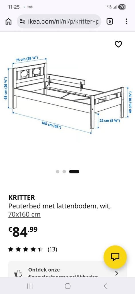 Peuterbedje IKEA Kritter grijs met zijsteun, Ophalen, Gebruikt, 70 tot 85 cm, Lattenbodem