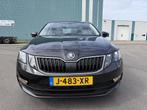 Skoda Octavia 1.0 TSI Greentech Style Business Automaat DSG, Gebruikt, Bedrijf, 3 cilinders, 999 cc