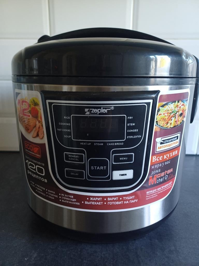 Zepter Multicooker 6 liter, Ophalen of Verzenden, Timer, Nieuw