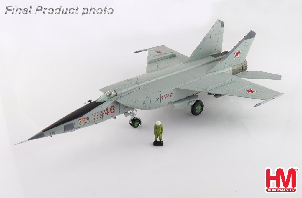 MiG-25RBT Foxbat Russian Air Force 2001 HobbyMaster HA5651, Verzamelen, Verzenden, Nieuw, Military-Models VJ Mendelssohnstraße 29 info@military-models-vj.de