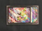 Gardevoir vmax - #17 - ACE 10, Ophalen of Verzenden, Nieuw, Losse kaart, Foil