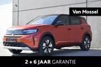 Opel Frontera 1.2 Turbo Hybrid GS 110pk | Navi | LMV | Camer, Stof, Met garantie (alle), Bedrijf, 3 cilinders