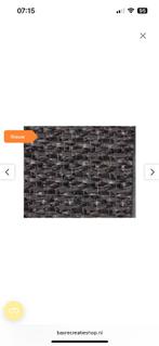 Isabella tenttapijt 2,5 m G20, Caravans en Kamperen, Kampeeraccessoires, Ophalen, Zo goed als nieuw