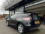 Honda CR-Z 1.5 i-Vtec IMA Sport / 70249 km / APK 3-2027, Auto's, Honda, Voorwielaandrijving, Euro 5, 4 cilinders, 4 stoelen