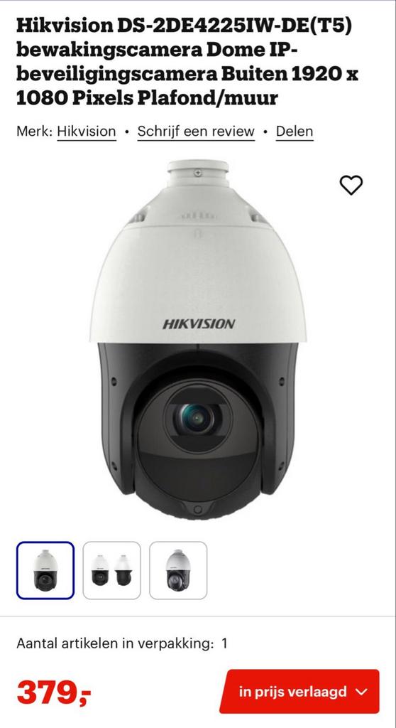Hikvision DS-2DE4225IW-DE(T5) IP Dome Bewakingscamera NIEUW!, Ophalen of Verzenden, Nieuw, Buitencamera