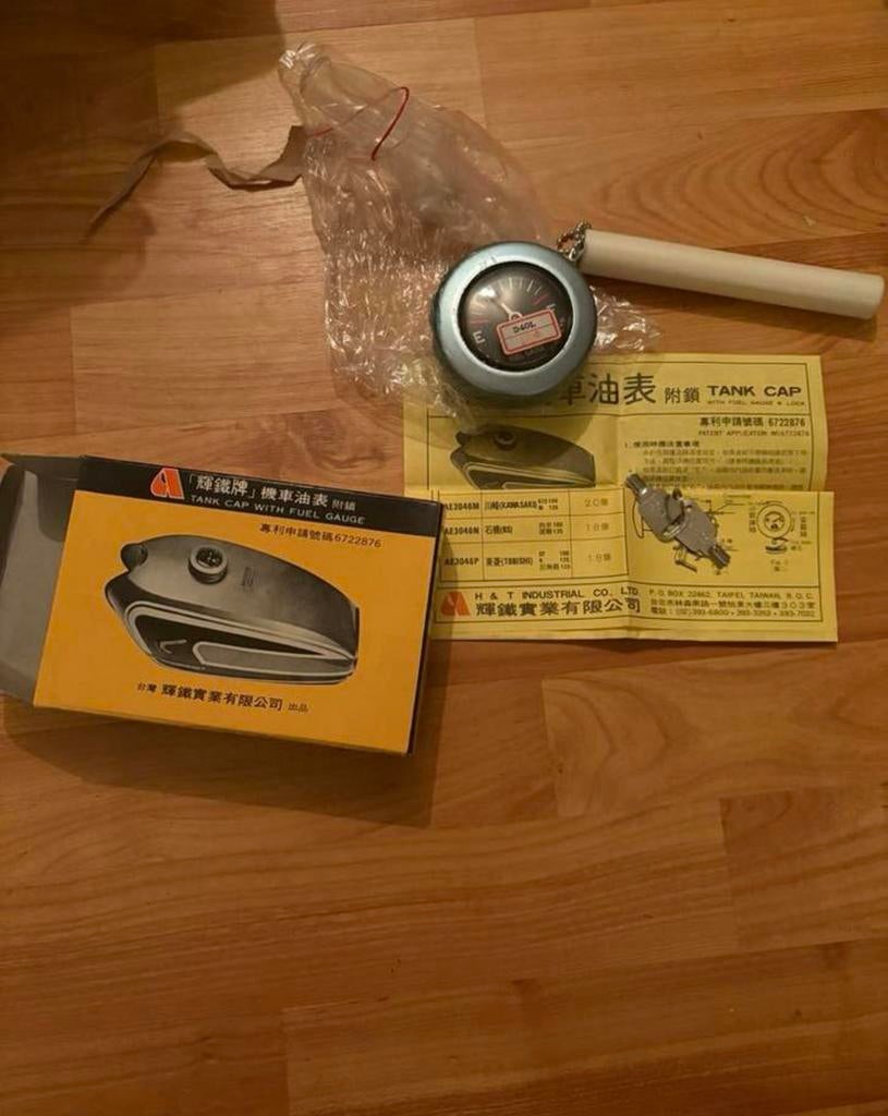 Tankdop met tankmeter, Ophalen of Verzenden, Zo goed als nieuw, Batavus