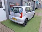 Skoda Citigo 1.0 Arctic Air 5DRS 2014 Automaat Airco Navi, Auto's, Gebruikt, Bedrijf, Grijs, 999 cc