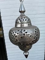 Marokkaanse hanglamp E27, Huis en Inrichting, Ophalen, Gebruikt, Metaal, Minder dan 50 cm