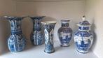 prachtige set van 5 delfts blauwe vazen, Antiek en Kunst, Ophalen
