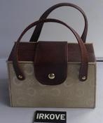 JUWELENDOOSJE IN TAS VORM * Mooie Staat *, Verzenden, Nieuw, Overige typen