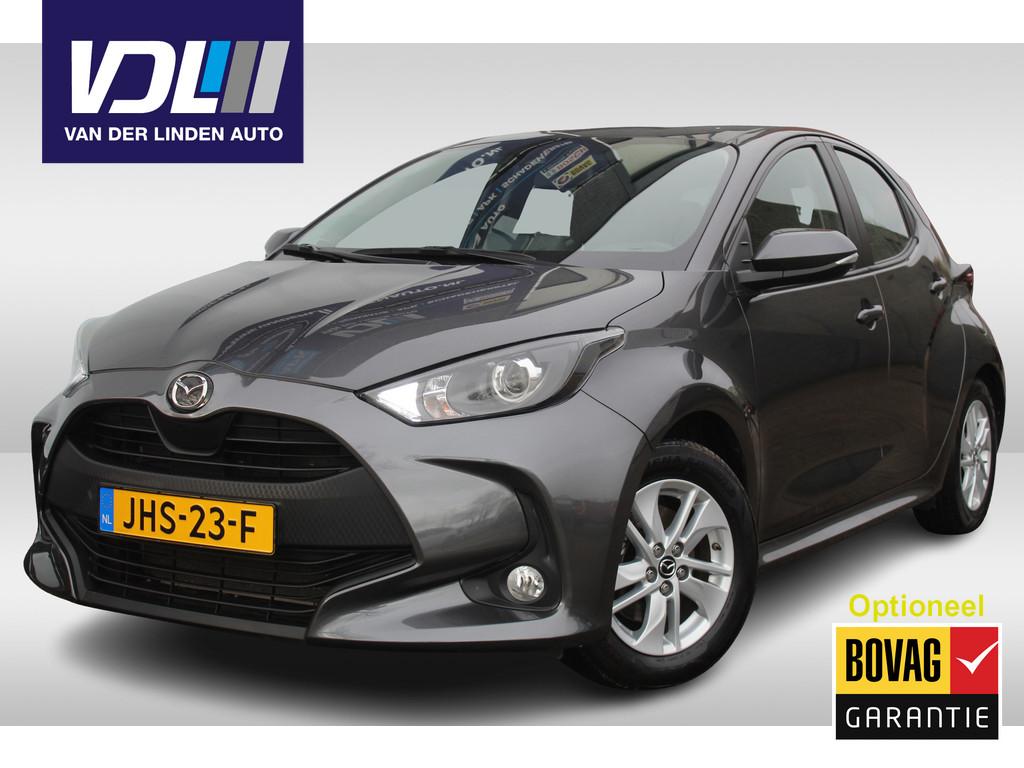 Mazda 2 Hybrid 1.5 Toyota Yaris Stuur- en Stoelverwarming l, Auto's, Mazda, Gebruikt, Euro 6, 450 kg, 1490 cc