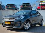 Kia Rio 1.0 TGDI DynamicLine/NAVI/CRUISE/PDC/CAMERA/NETTE AU, Voorwielaandrijving, Gebruikt, 49 €/maand, Origineel Nederlands