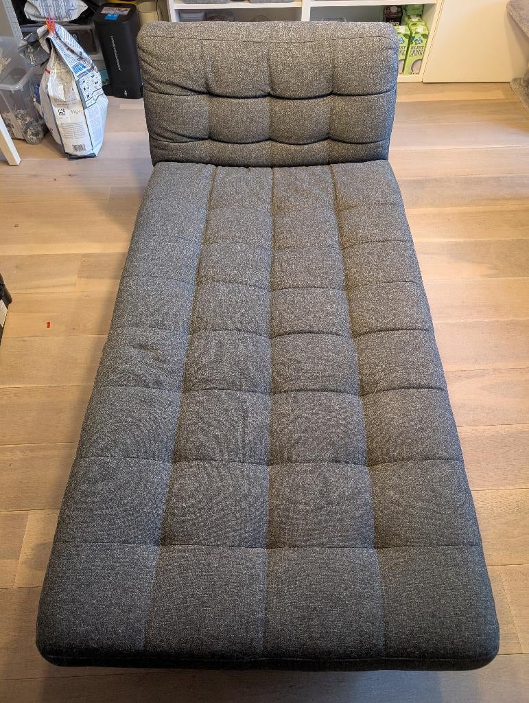 IKEA Landskrona lounge, Huis en Inrichting, Ophalen, Zo goed als nieuw, Eenpersoons, Minder dan 150 cm