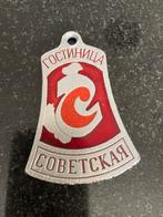 Sovjet Hotel Kamersleutelhanger Riga Letland, Ophalen of Verzenden, Gebruikt, Stad of Land