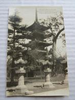 Ansichtkaart Japan - The Five Storied Pagoda, Kyoto, Verzenden, Voor 1920, Ongelopen, Buiten Europa