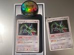 2x Rayquaza LV56 - DP5c - 1st Edition - NM, Ophalen of Verzenden, Zo goed als nieuw, Losse kaart