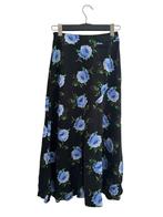 Essentiel Antwerp maxi rok XS, Kleding | Dames, Overige kleuren, Ophalen of Verzenden, Zo goed als nieuw, Essentiel Antwerp