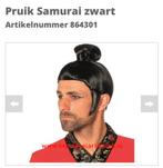 Pruik man Japan Sumo Samurai ongedragen, Kleding | Heren, Nieuw, Carnaval, Accessoires, Verzenden